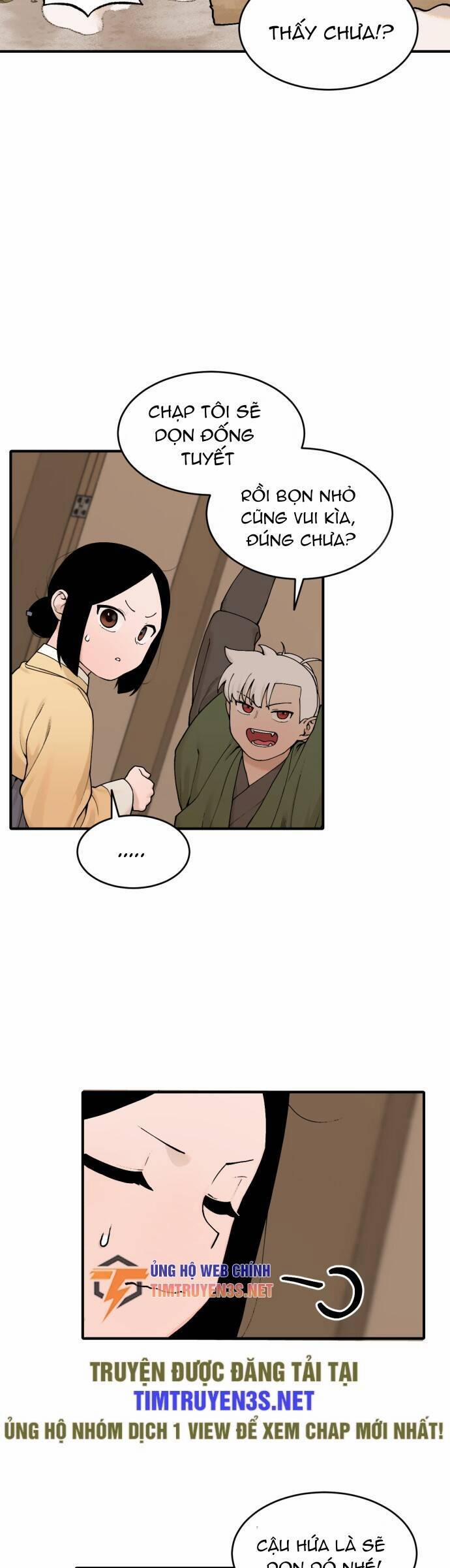 Hổ Đến Chơi Nhà 17 trang 15