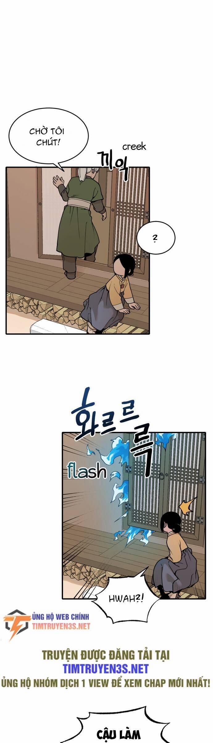 Hổ Đến Chơi Nhà 17 trang 24