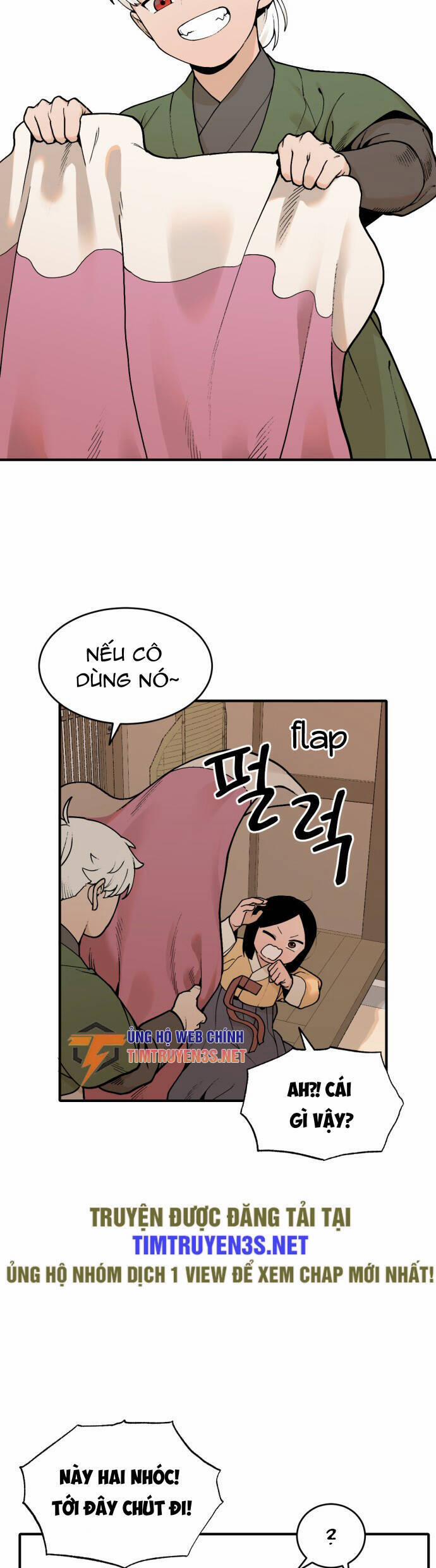 Hổ Đến Chơi Nhà 17 trang 26