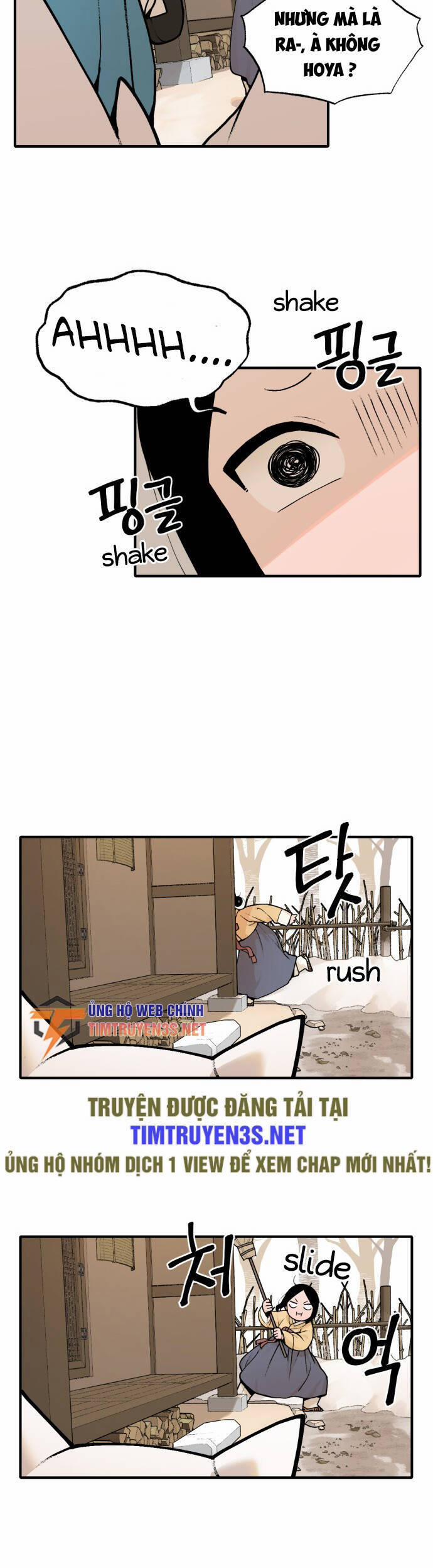 Hổ Đến Chơi Nhà 17 trang 4