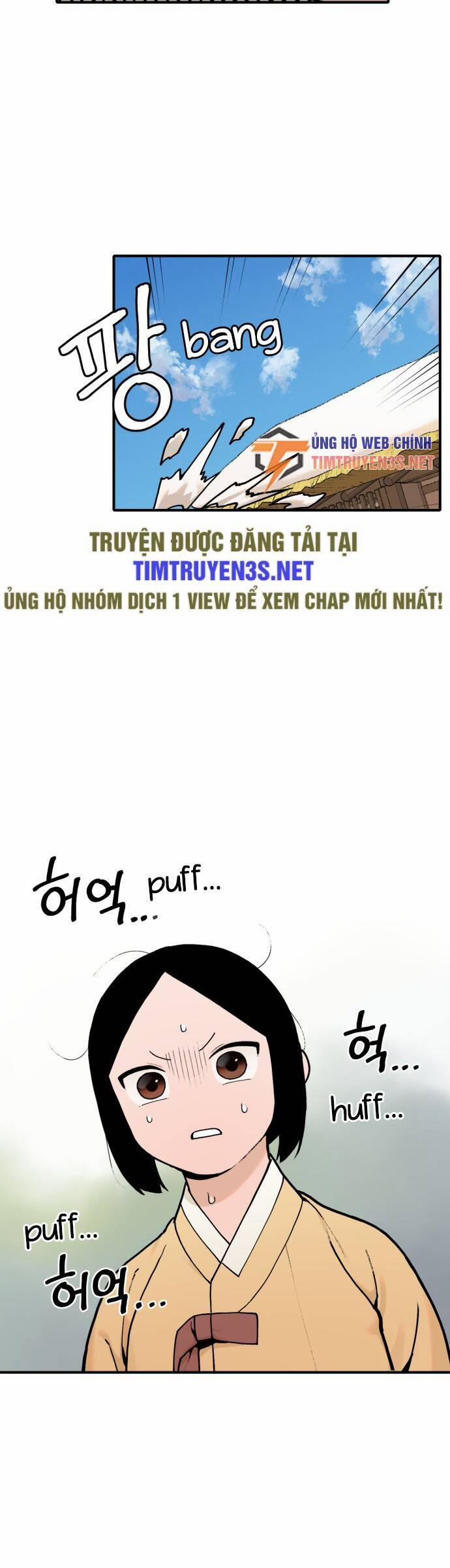 Hổ Đến Chơi Nhà 17 trang 6