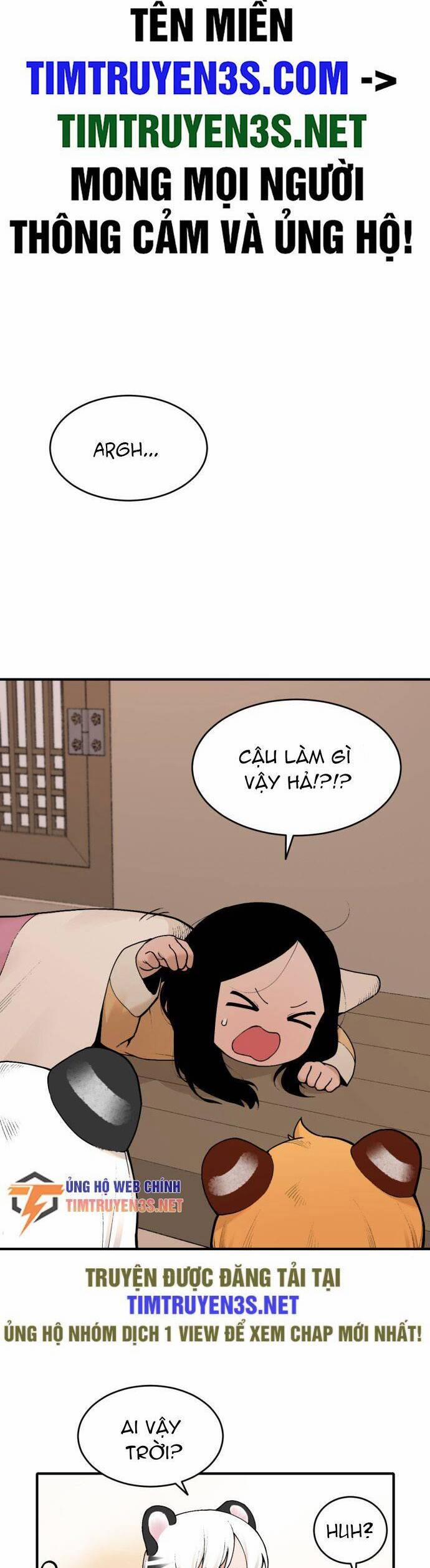 Hổ Đến Chơi Nhà 18 trang 1