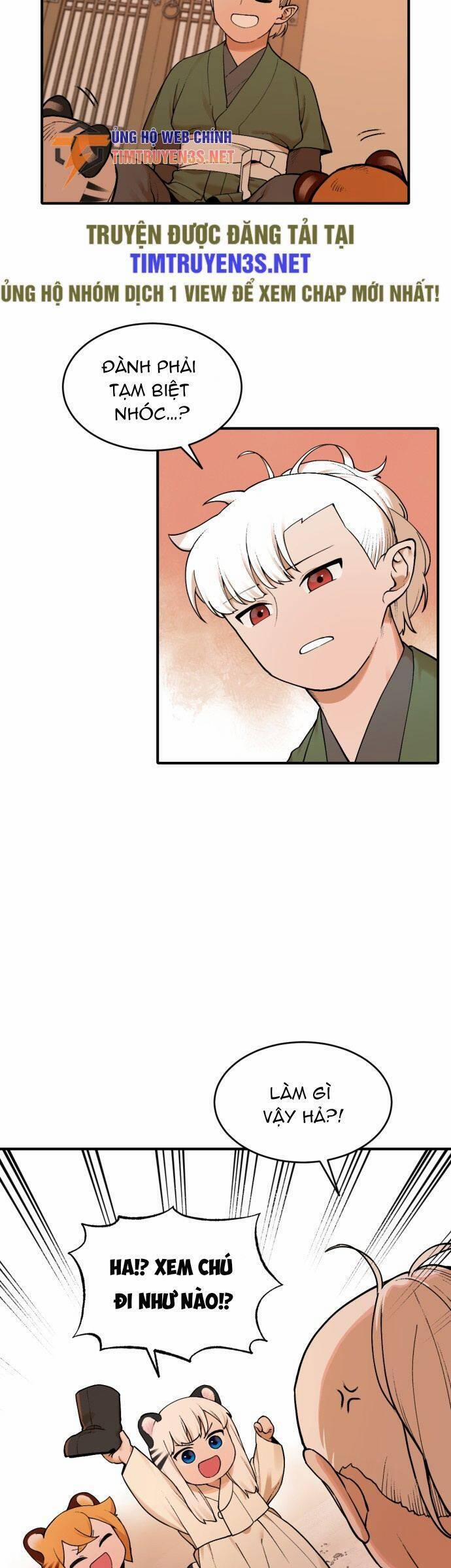 Hổ Đến Chơi Nhà 18 trang 26