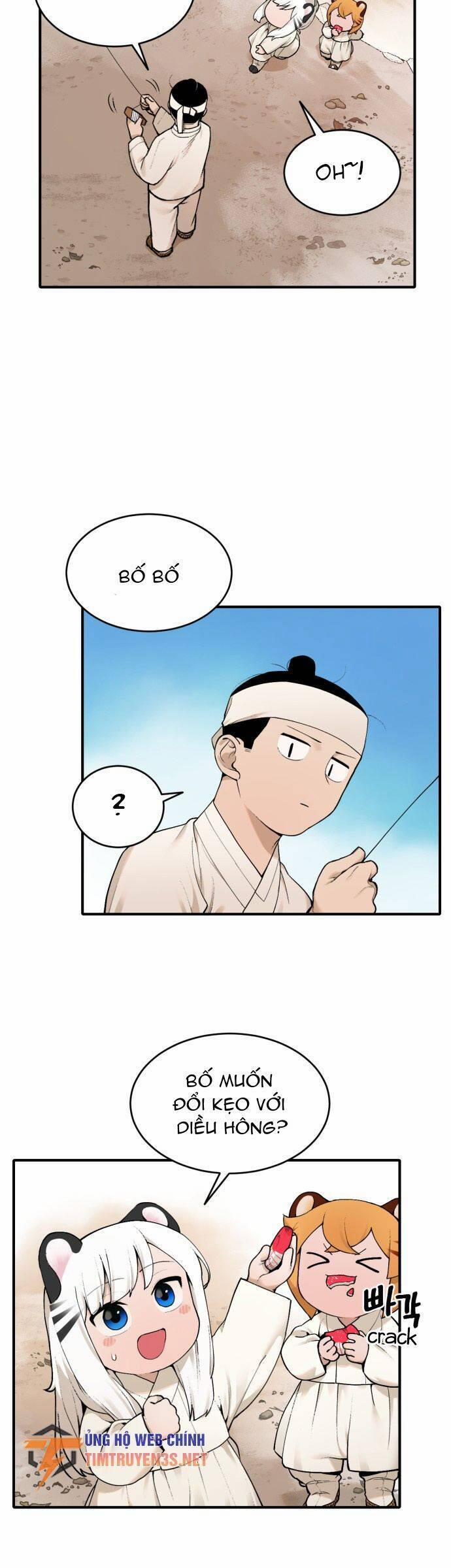 Hổ Đến Chơi Nhà 19 trang 17