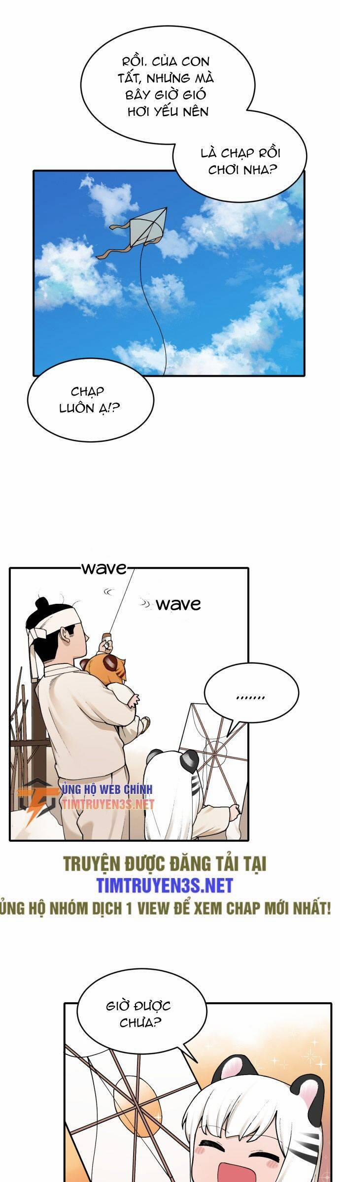 Hổ Đến Chơi Nhà 19 trang 23