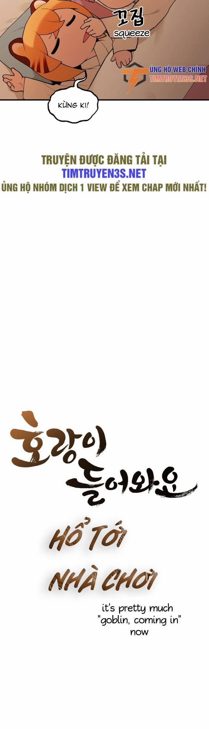 Hổ Đến Chơi Nhà 19 trang 5