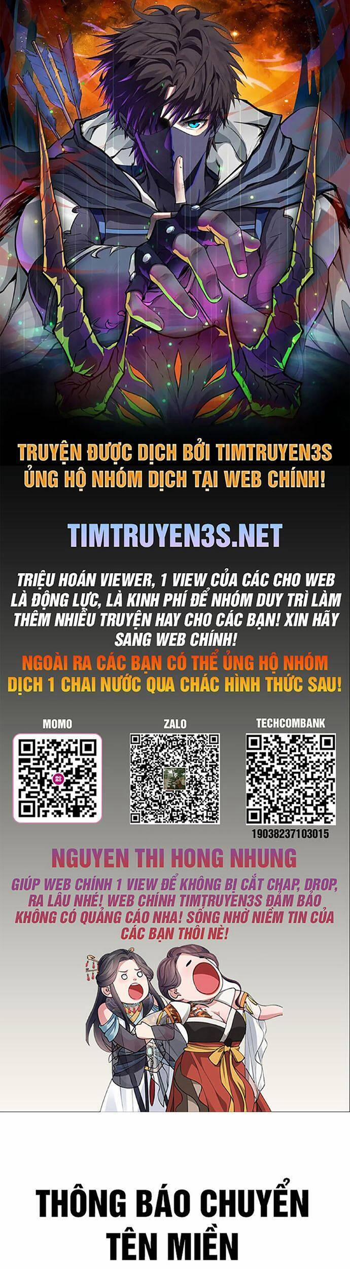 Hổ Đến Chơi Nhà 21 trang 0