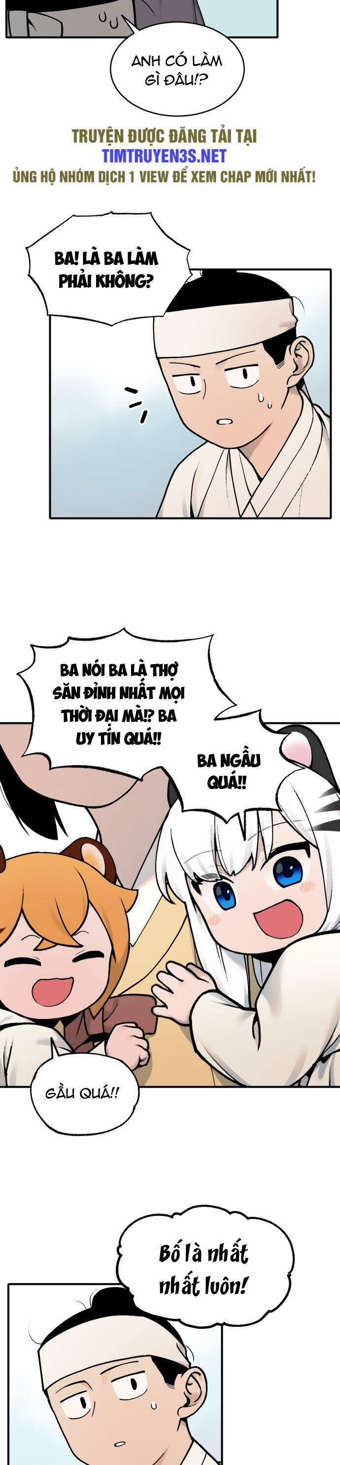 Hổ Đến Chơi Nhà 21 trang 17