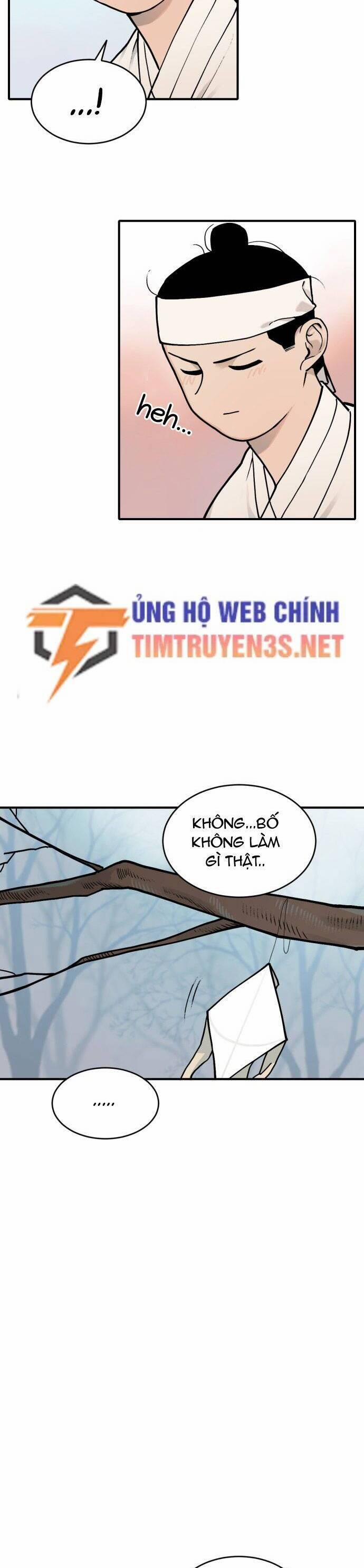 Hổ Đến Chơi Nhà 21 trang 18