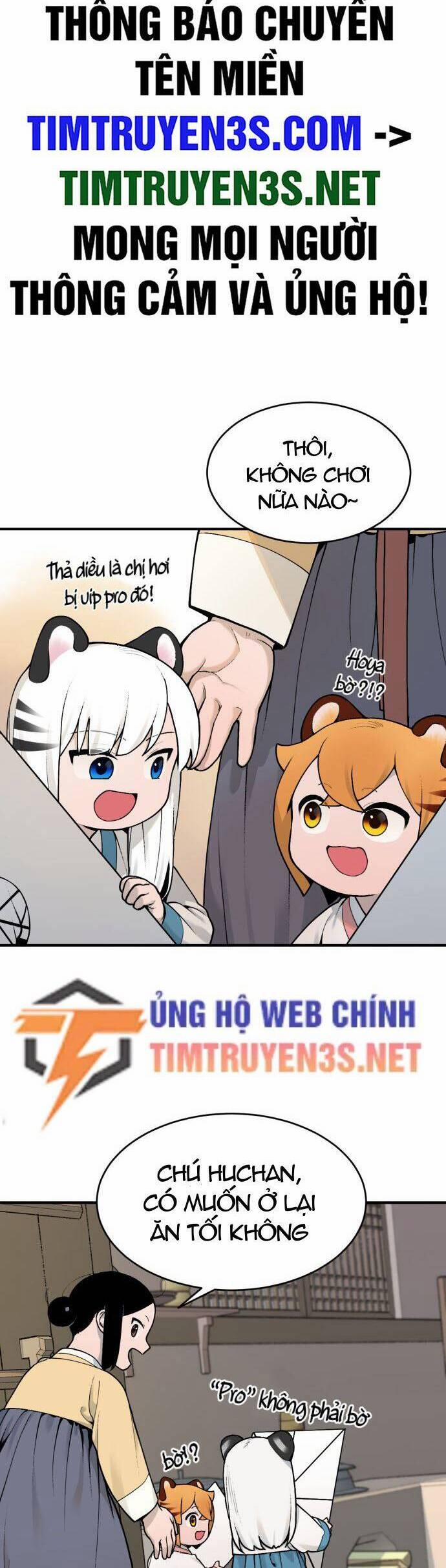 Hổ Đến Chơi Nhà 22 trang 1