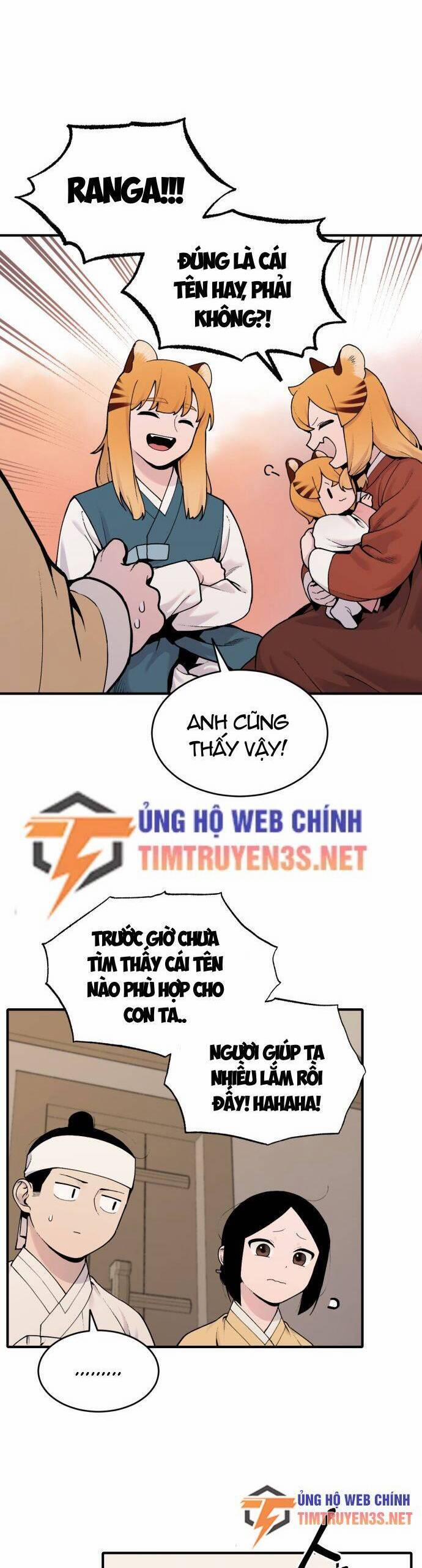 Hổ Đến Chơi Nhà 22 trang 15