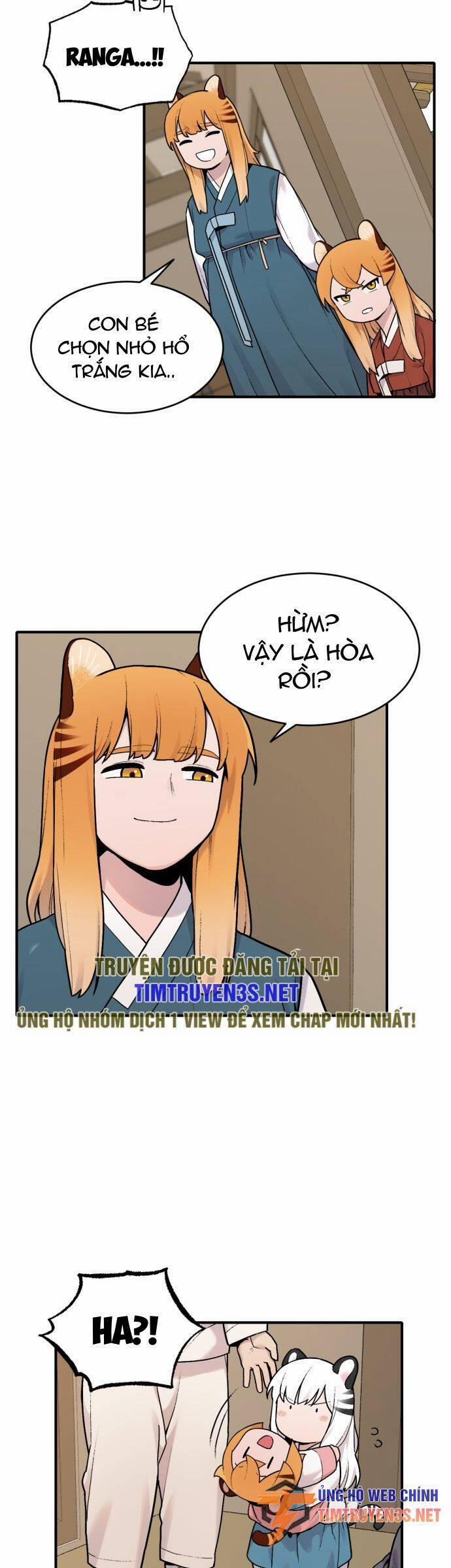 Hổ Đến Chơi Nhà 24 trang 16