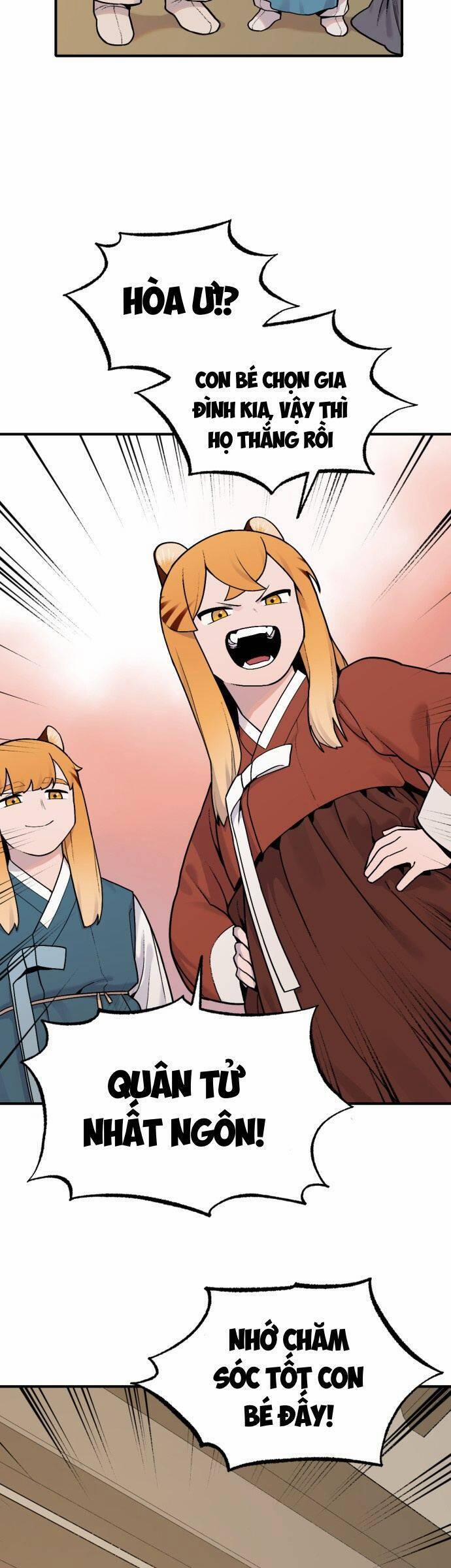 Hổ Đến Chơi Nhà 24 trang 17