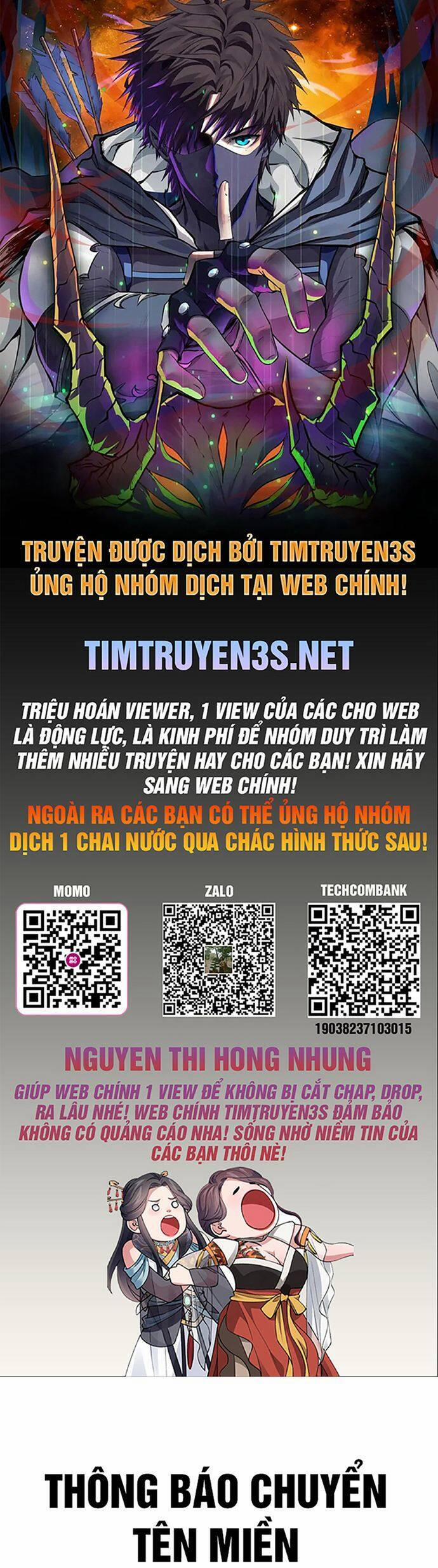 Hổ Đến Chơi Nhà 25 trang 0