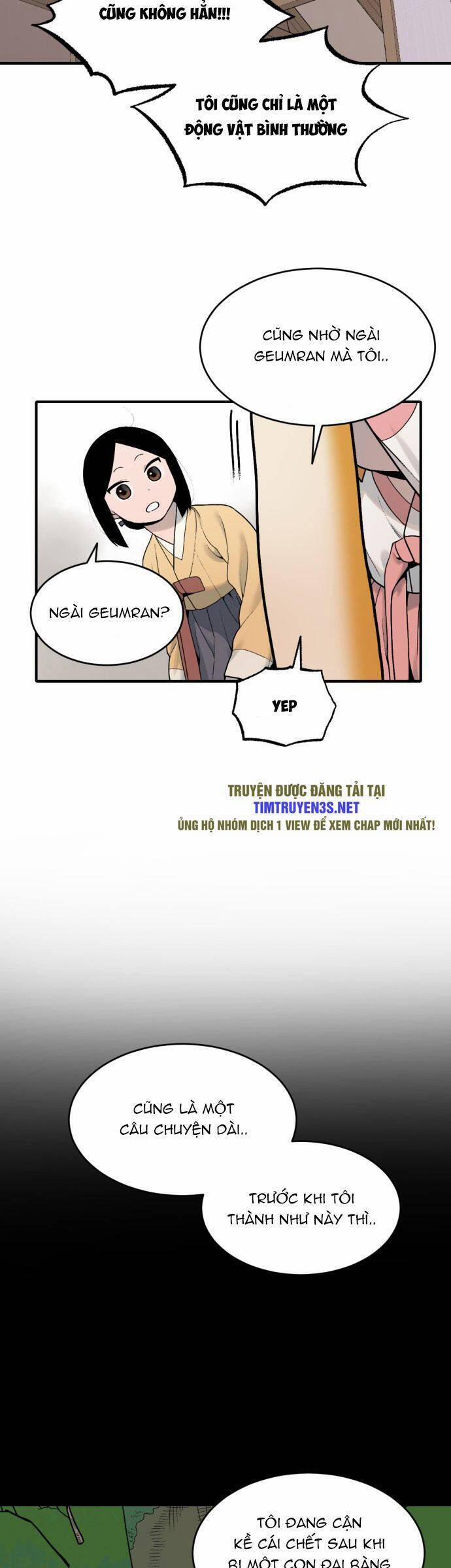 Hổ Đến Chơi Nhà 25 trang 11