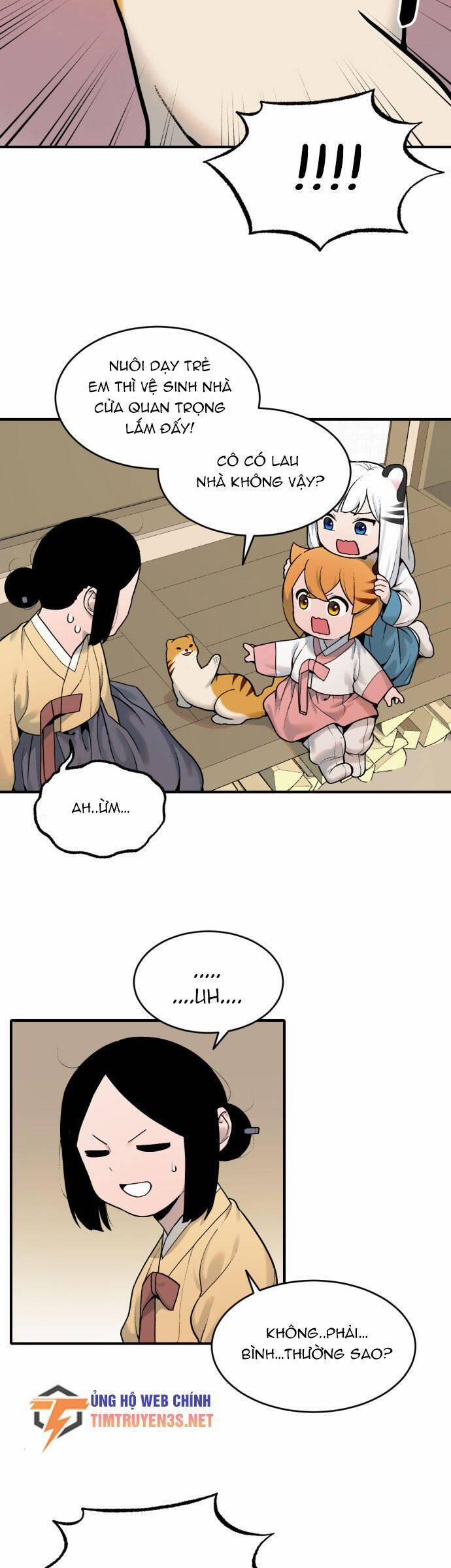 Hổ Đến Chơi Nhà 25 trang 17