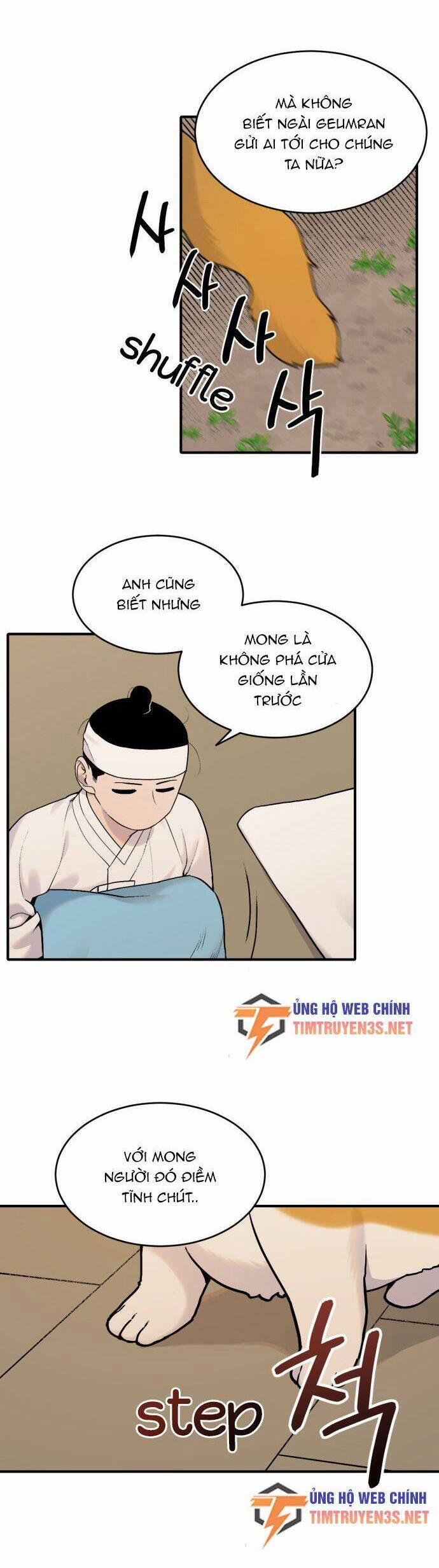 Hổ Đến Chơi Nhà 25 trang 4