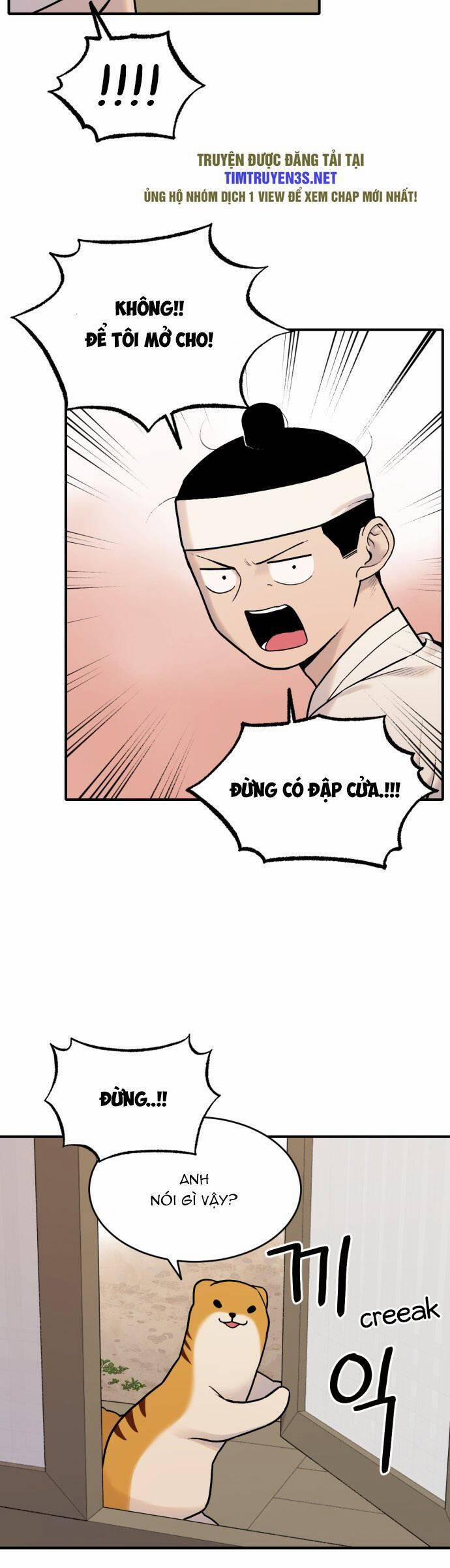 Hổ Đến Chơi Nhà 25 trang 6