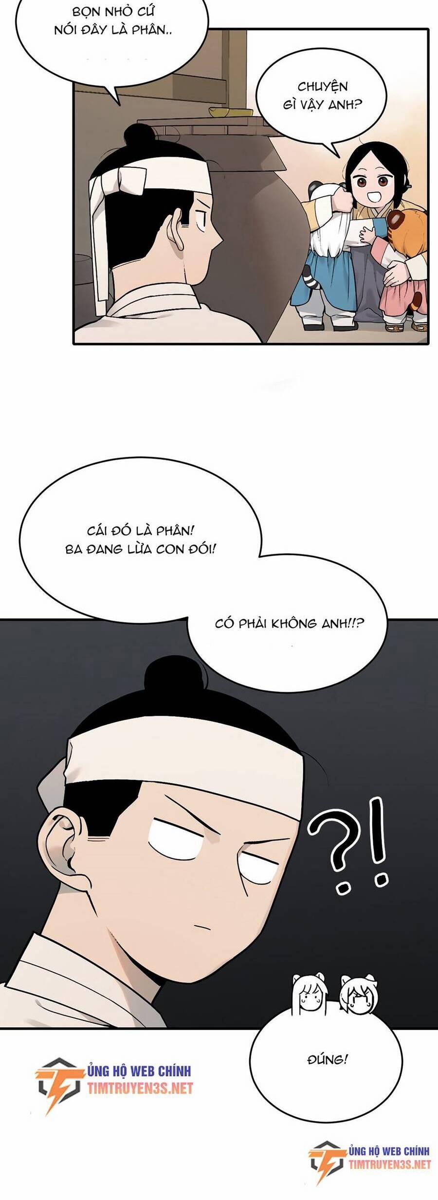 Hổ Đến Chơi Nhà 26 trang 16