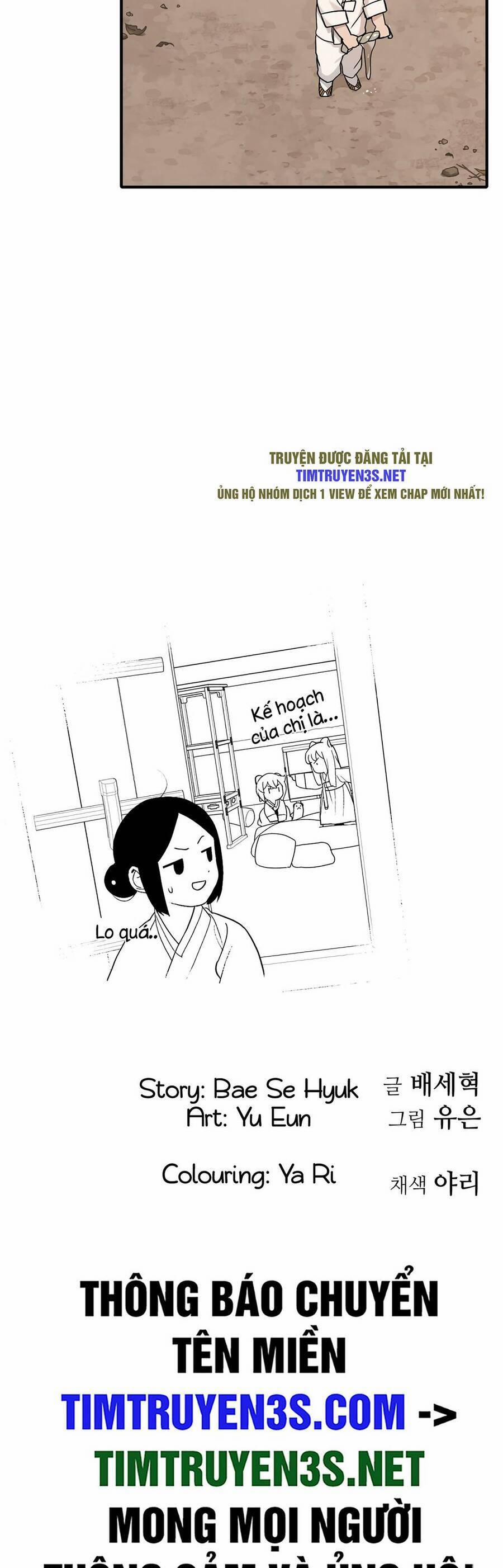 Hổ Đến Chơi Nhà 26 trang 29