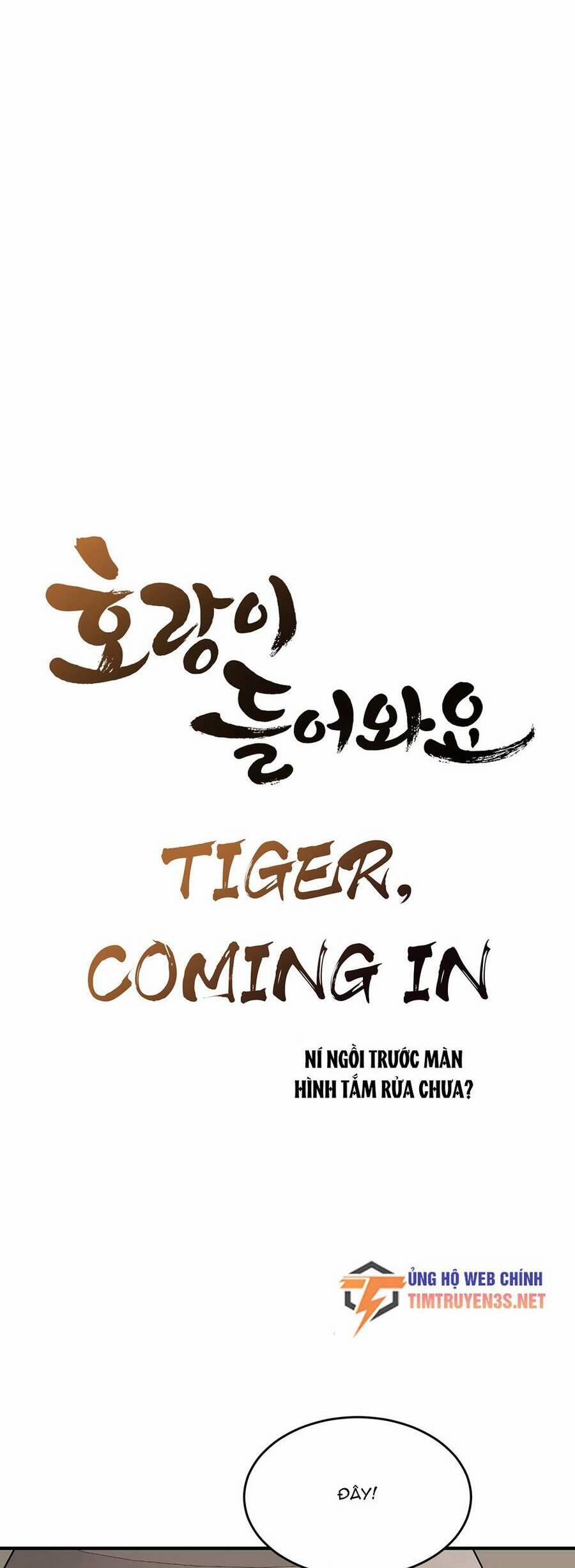 Hổ Đến Chơi Nhà 26 trang 7