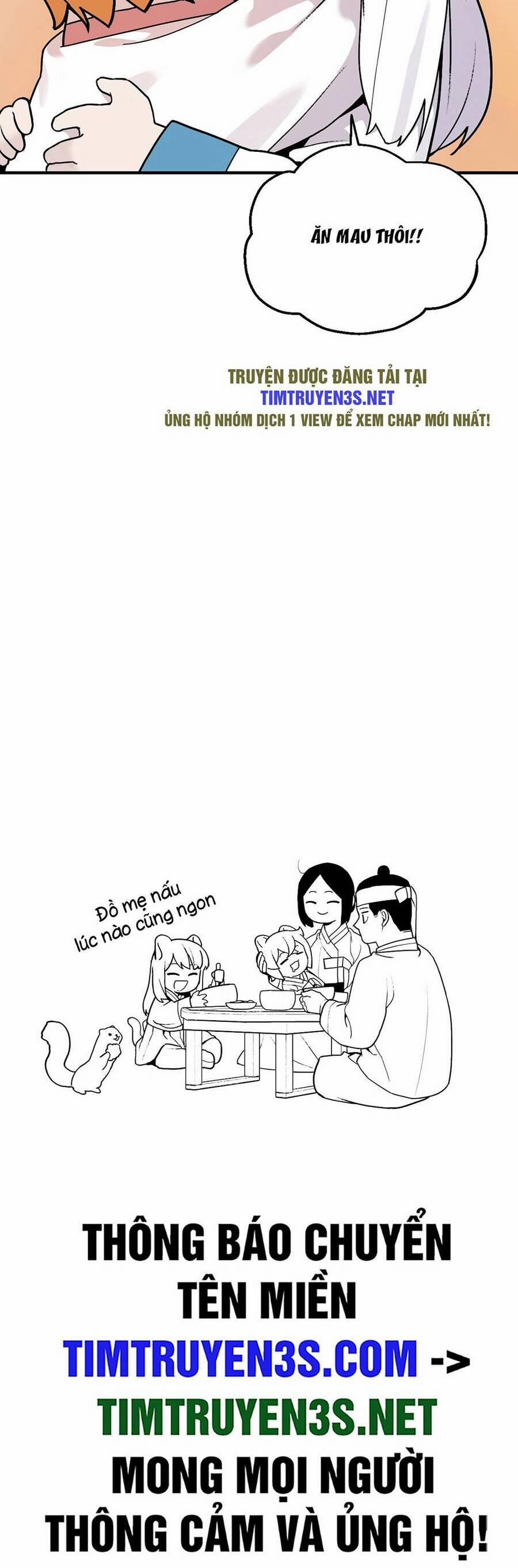 Hổ Đến Chơi Nhà 27 trang 31