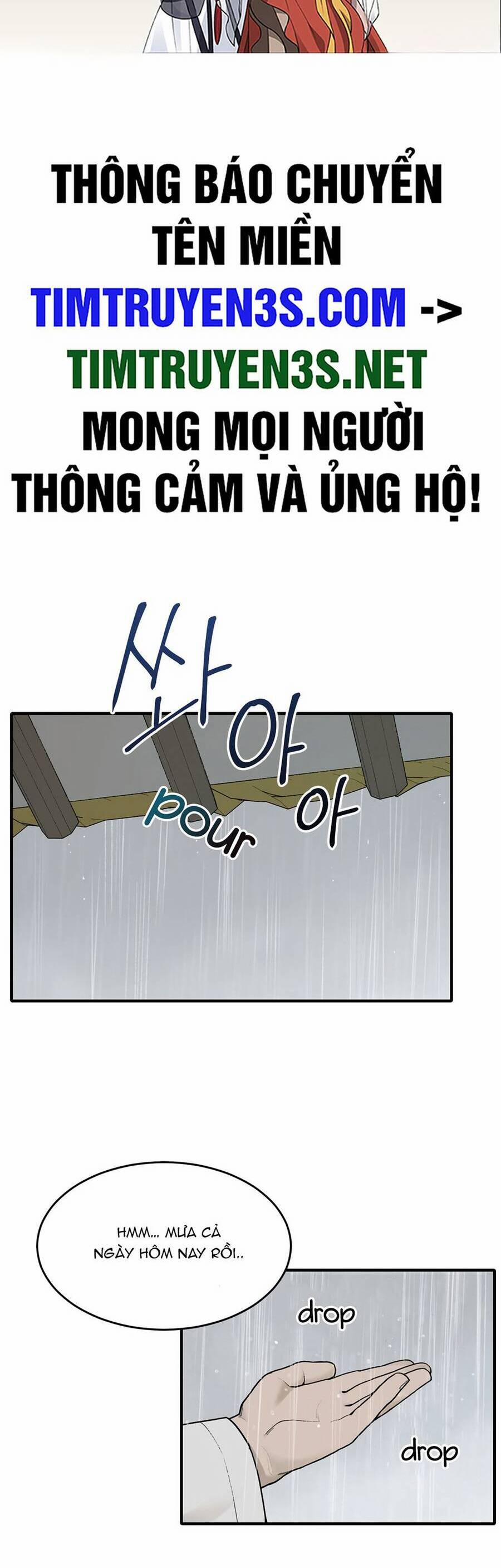 Hổ Đến Chơi Nhà 28 trang 1