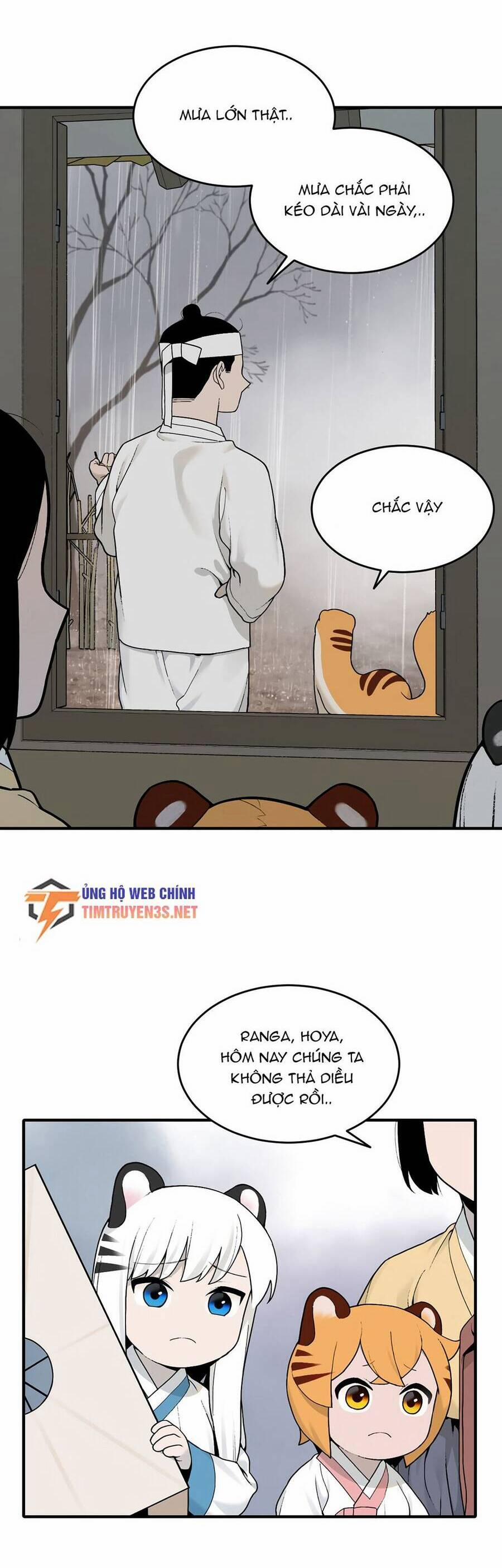 Hổ Đến Chơi Nhà 28 trang 2