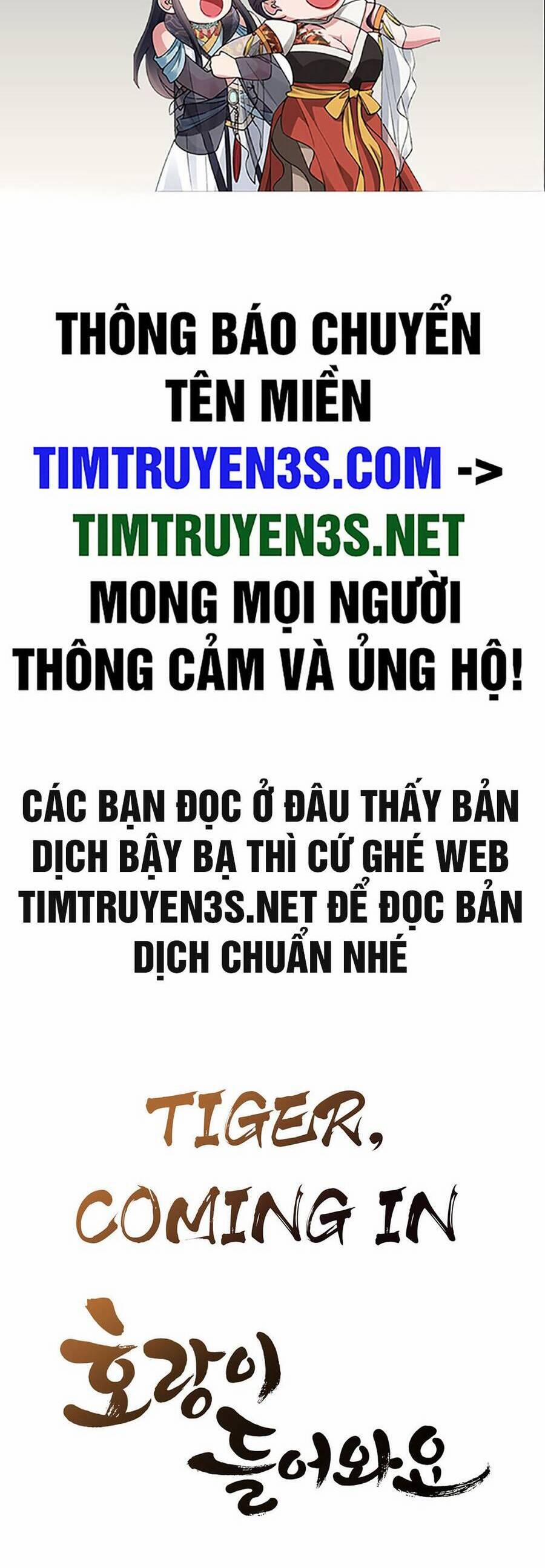 Hổ Đến Chơi Nhà 32 trang 1