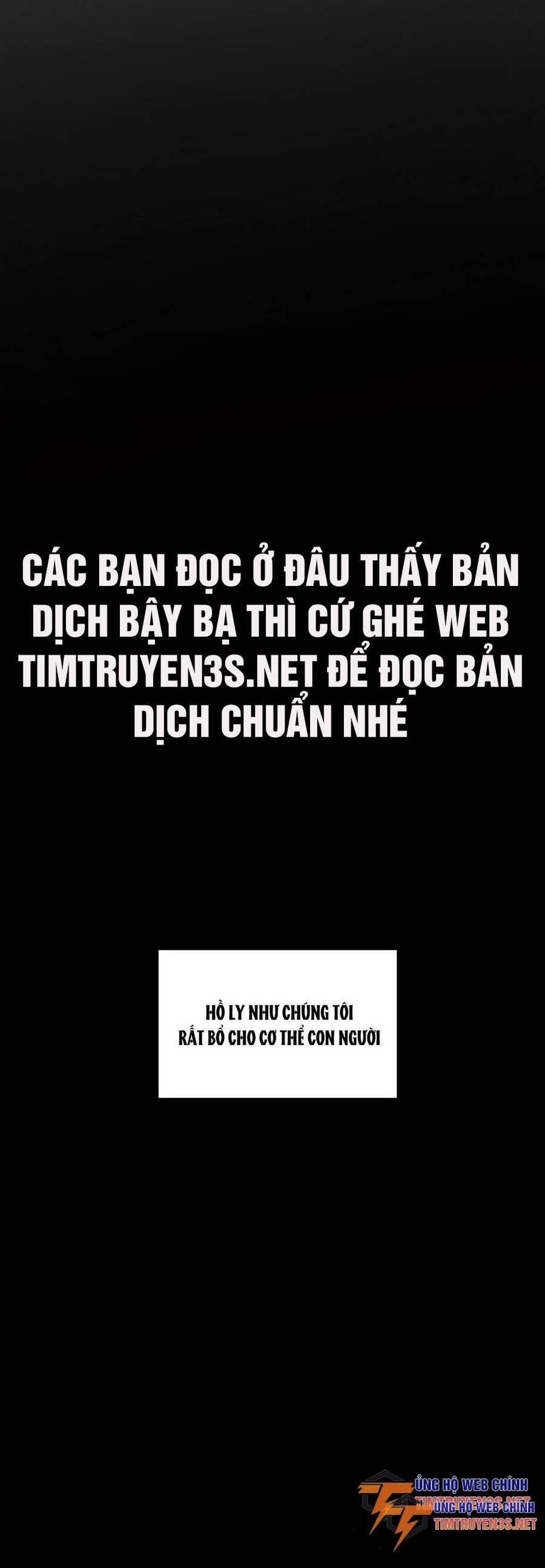 Hổ Đến Chơi Nhà 32 trang 3