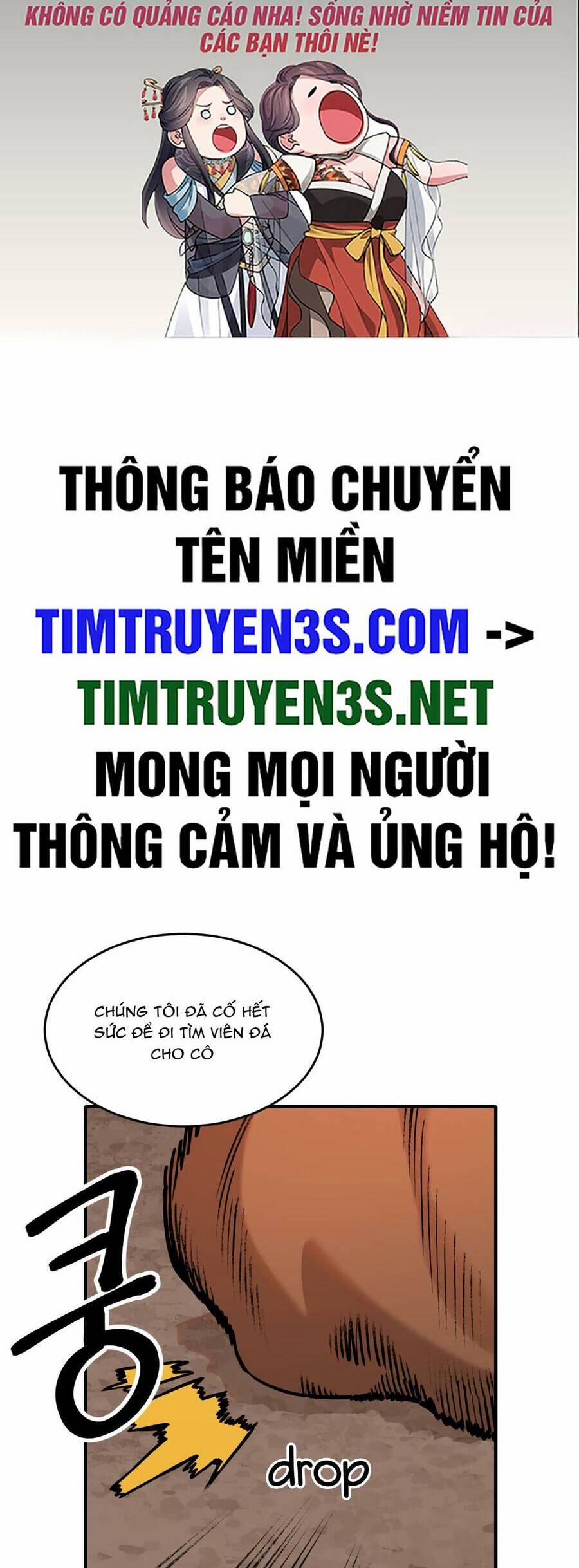 Hổ Đến Chơi Nhà 34 trang 1