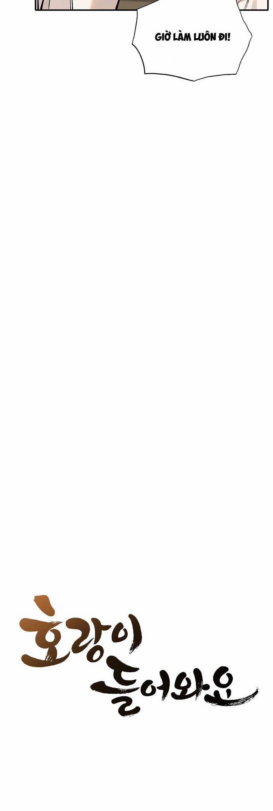 Hổ Đến Chơi Nhà 37 trang 7