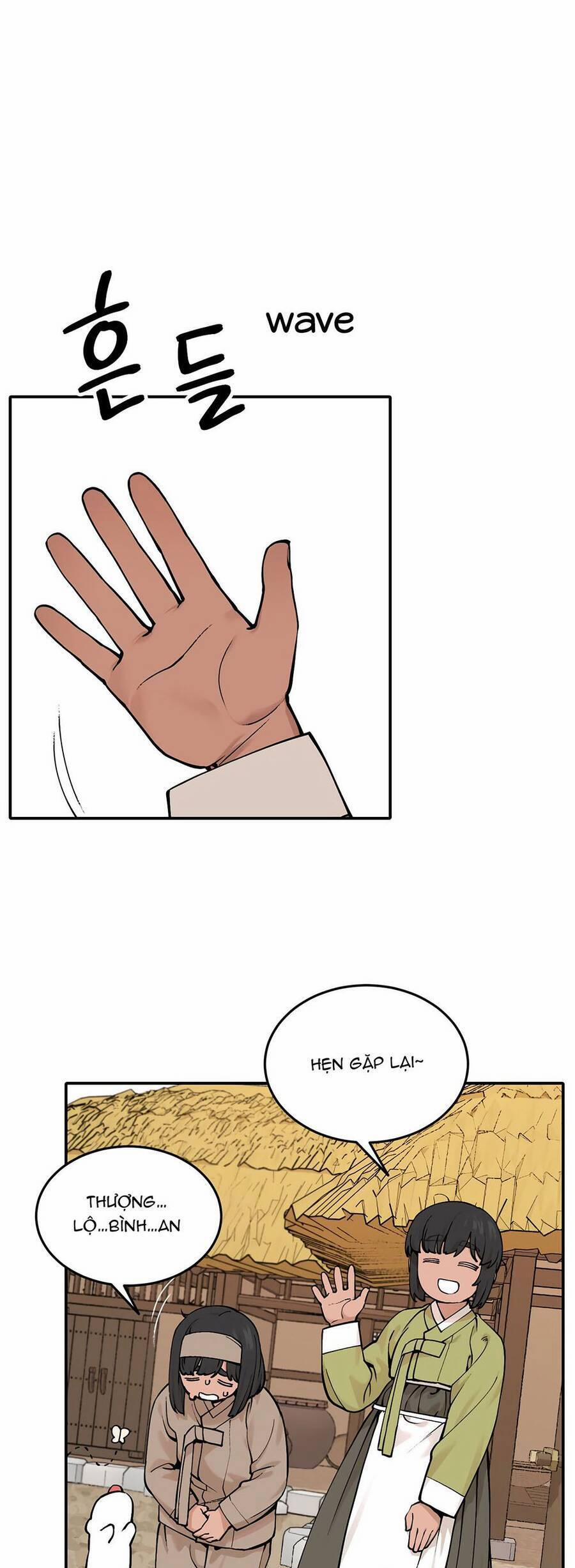 Hổ Đến Chơi Nhà 38 trang 21