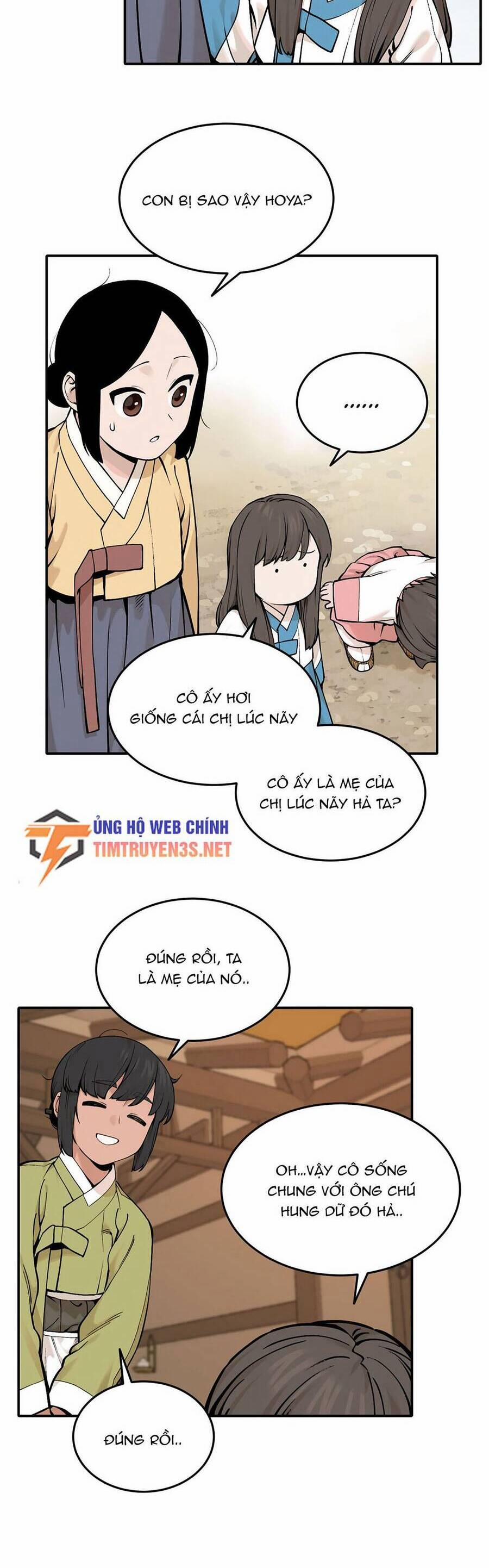 Hổ Đến Chơi Nhà 38 trang 3