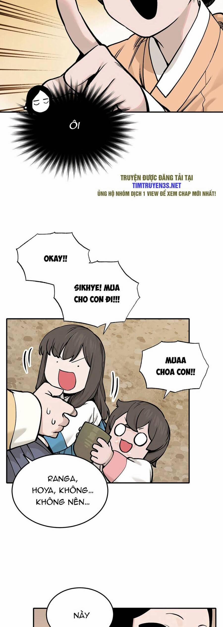 Hổ Đến Chơi Nhà 39 trang 26