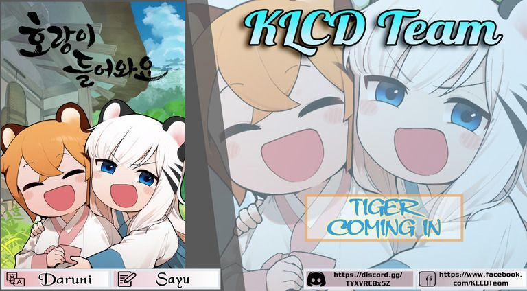 Hổ Đến Chơi Nhà 4 trang 0