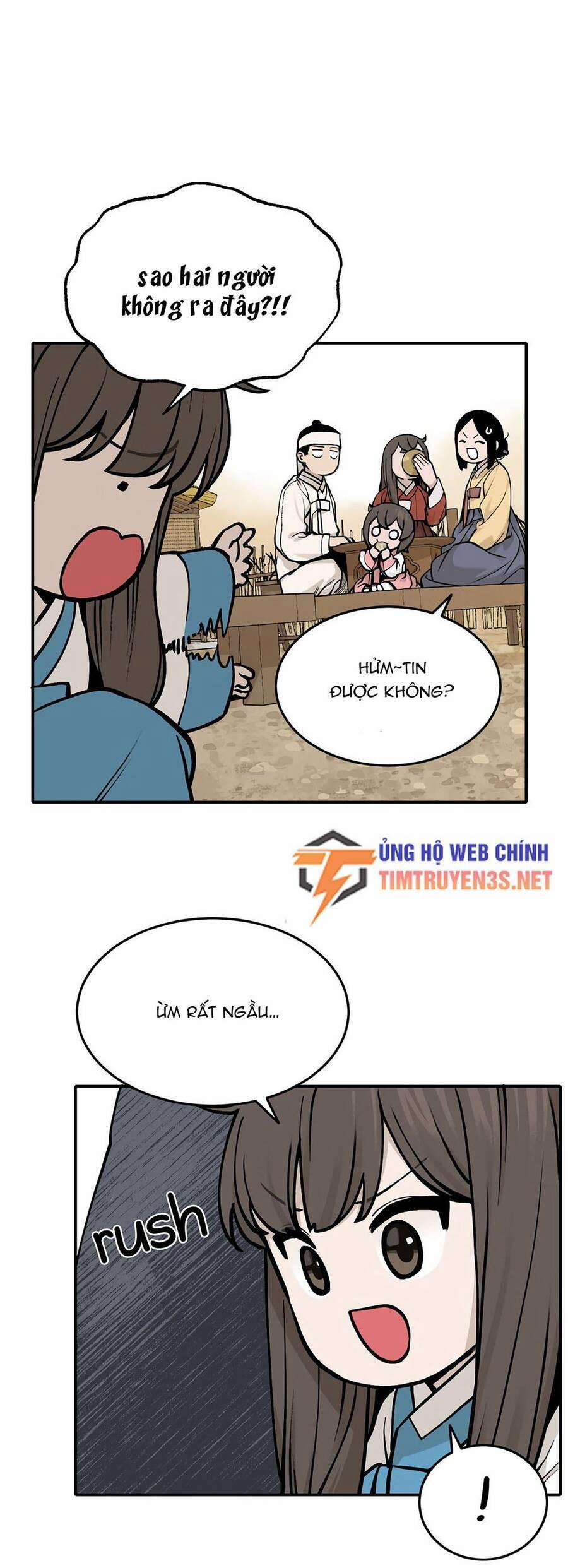 Hổ Đến Chơi Nhà 40 trang 17