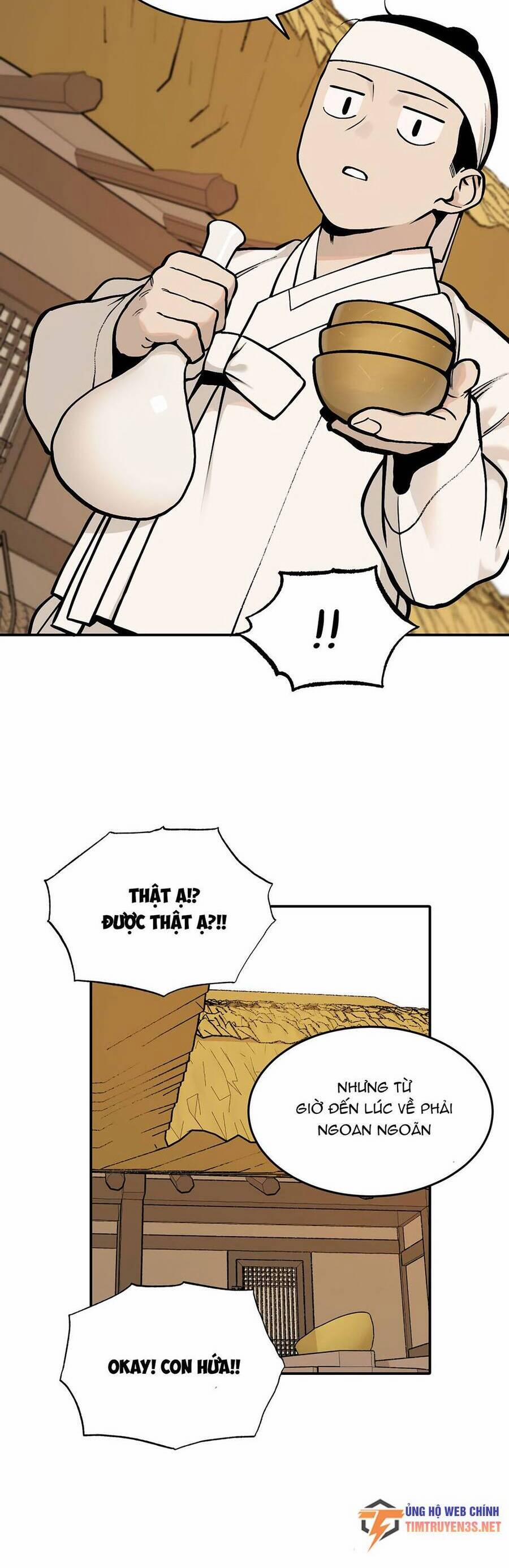 Hổ Đến Chơi Nhà 40 trang 24