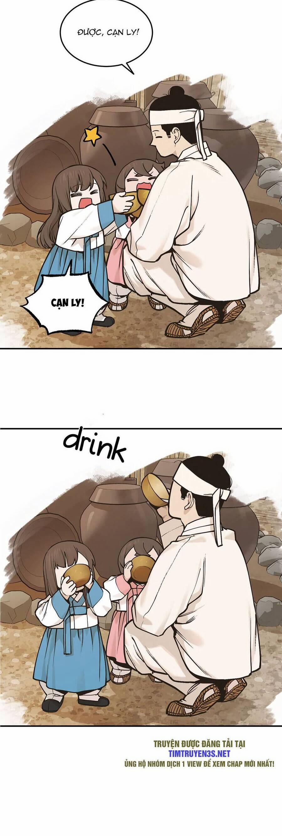 Hổ Đến Chơi Nhà 40 trang 27