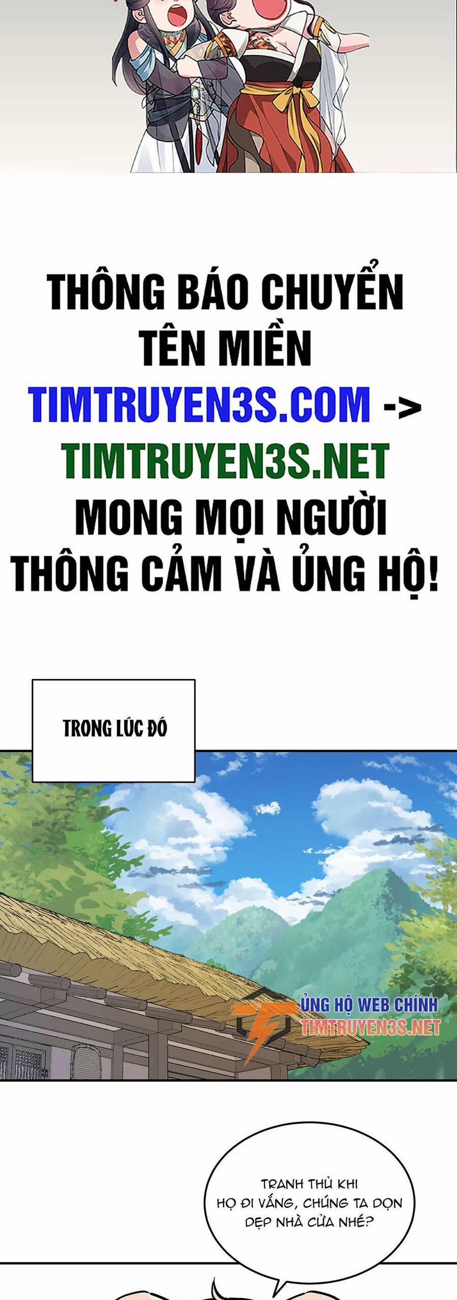 Hổ Đến Chơi Nhà 41 trang 1
