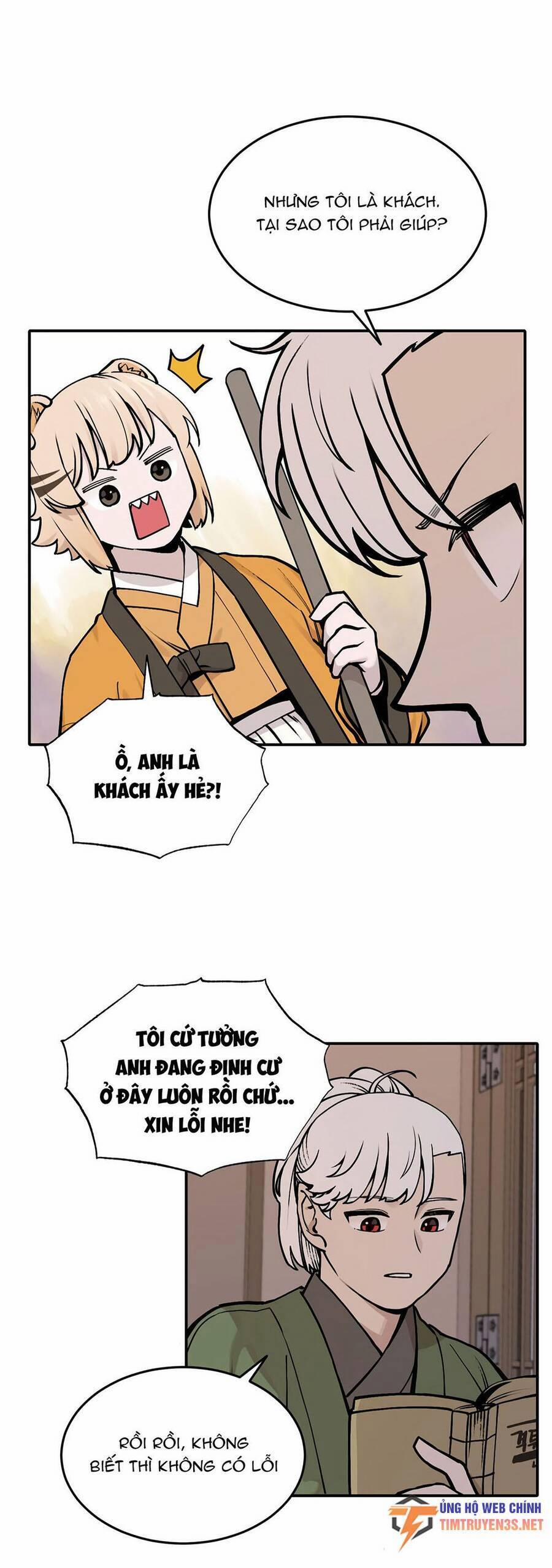 Hổ Đến Chơi Nhà 41 trang 4