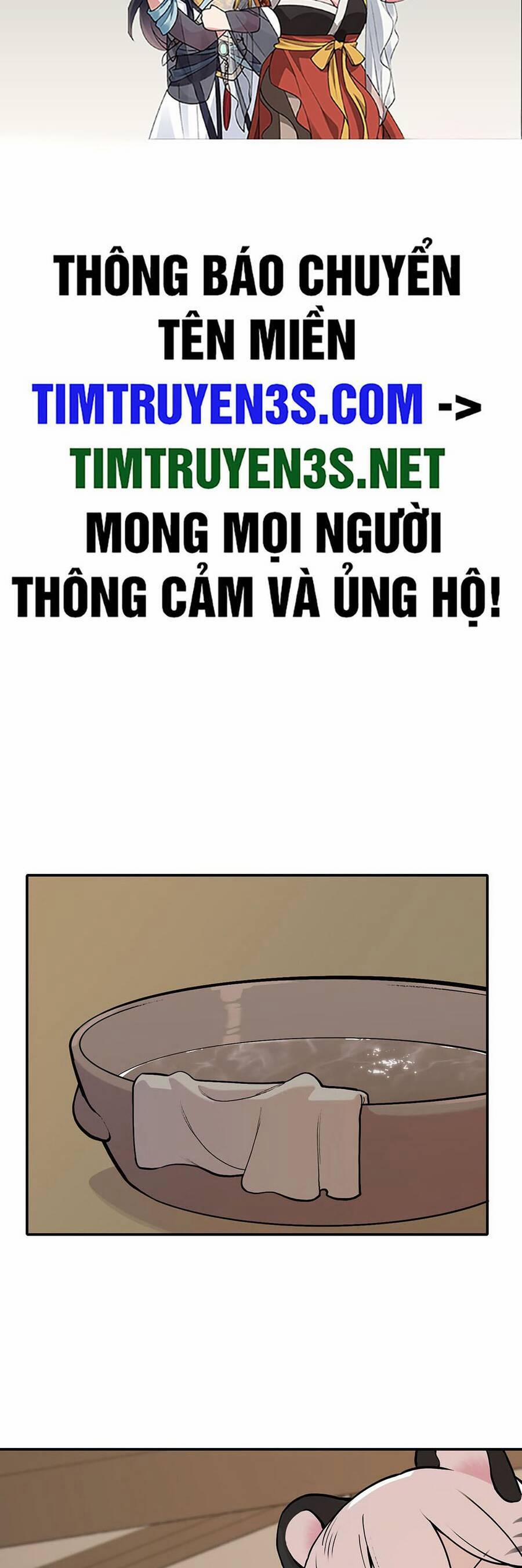 Hổ Đến Chơi Nhà 42 trang 1