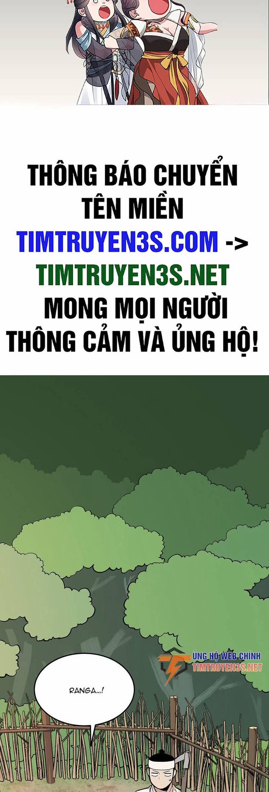 Hổ Đến Chơi Nhà 43 trang 1