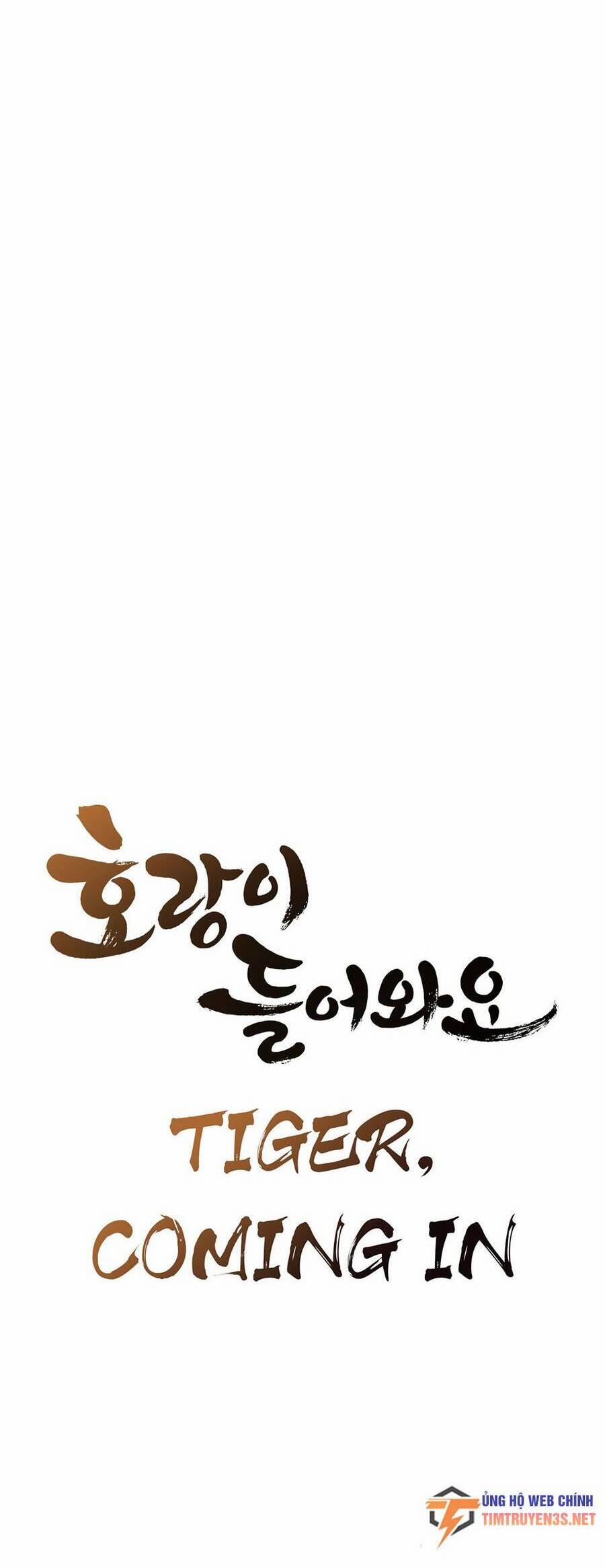 Hổ Đến Chơi Nhà 43 trang 8