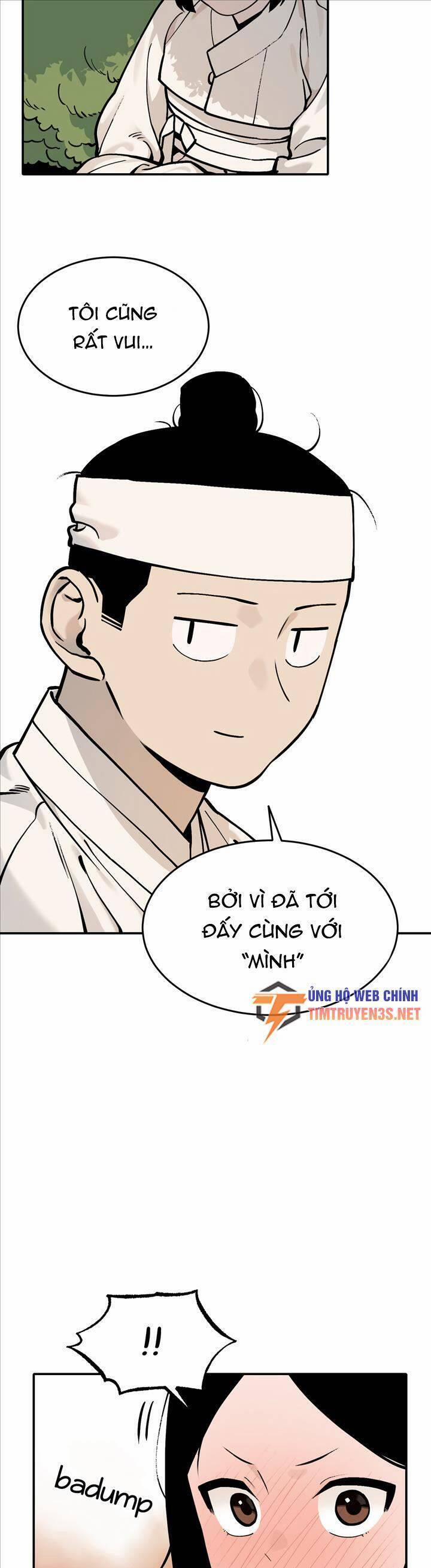 Hổ Đến Chơi Nhà 47 trang 15