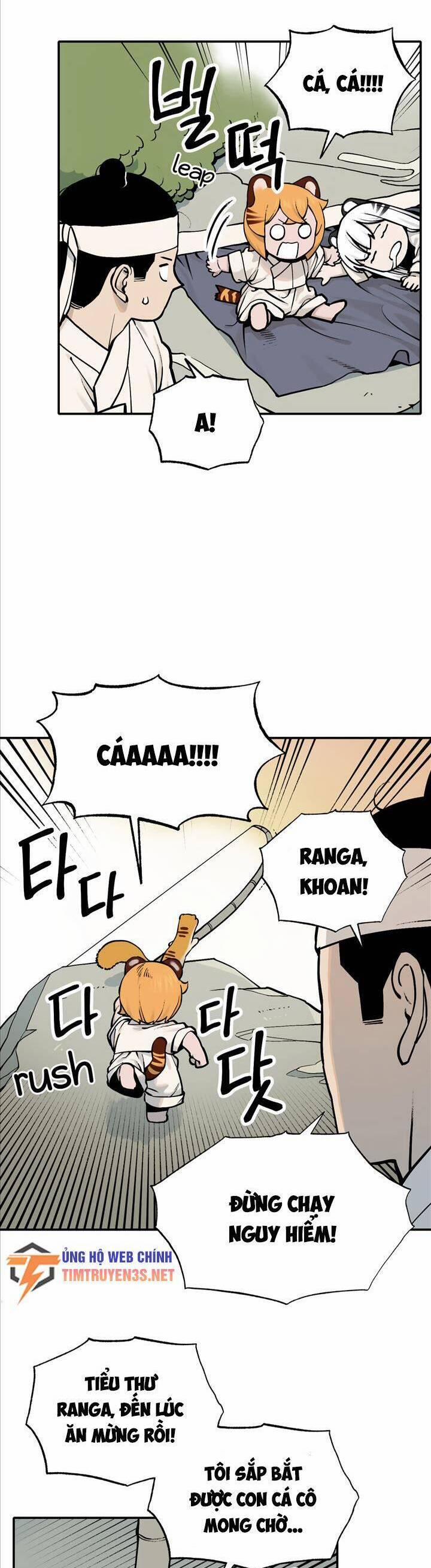 Hổ Đến Chơi Nhà 47 trang 17