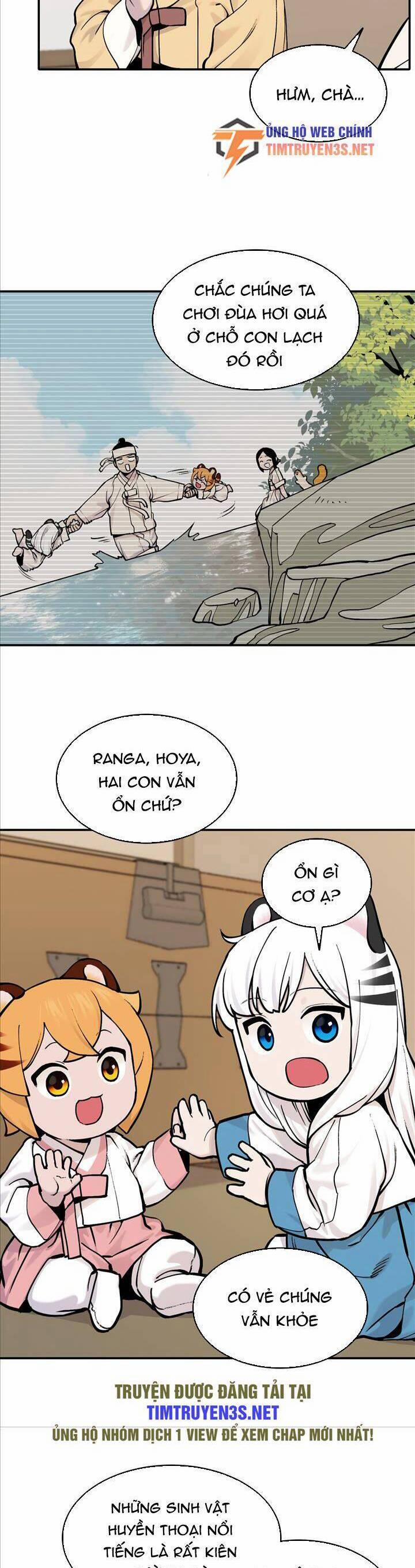 Hổ Đến Chơi Nhà 48 trang 2