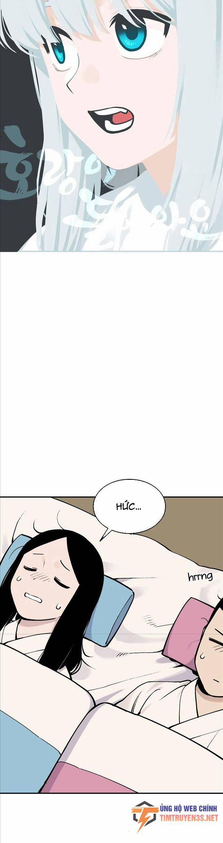 Hổ Đến Chơi Nhà 48 trang 4