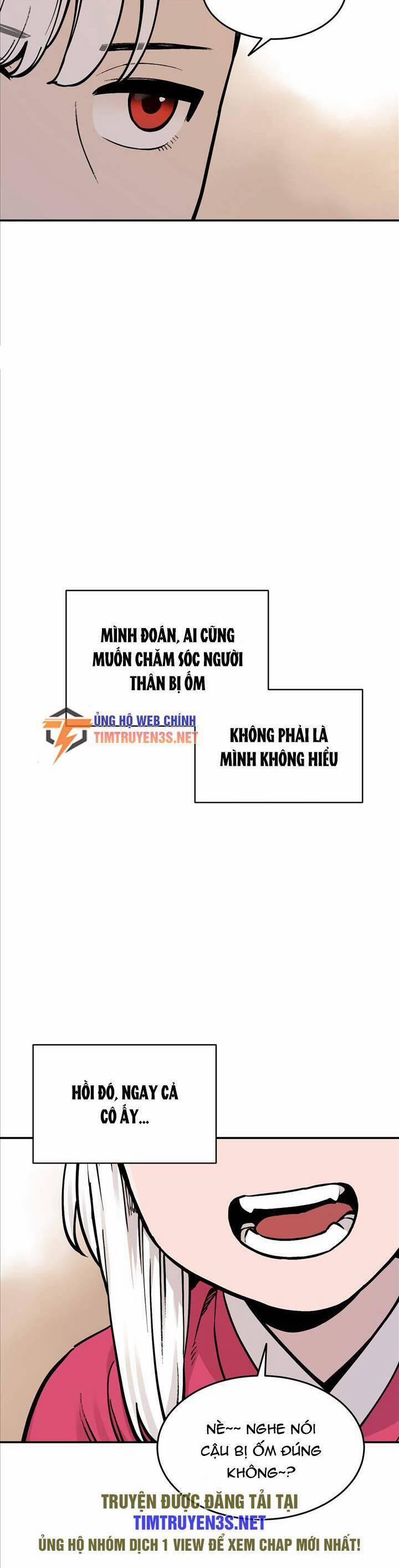 Hổ Đến Chơi Nhà 49 trang 13