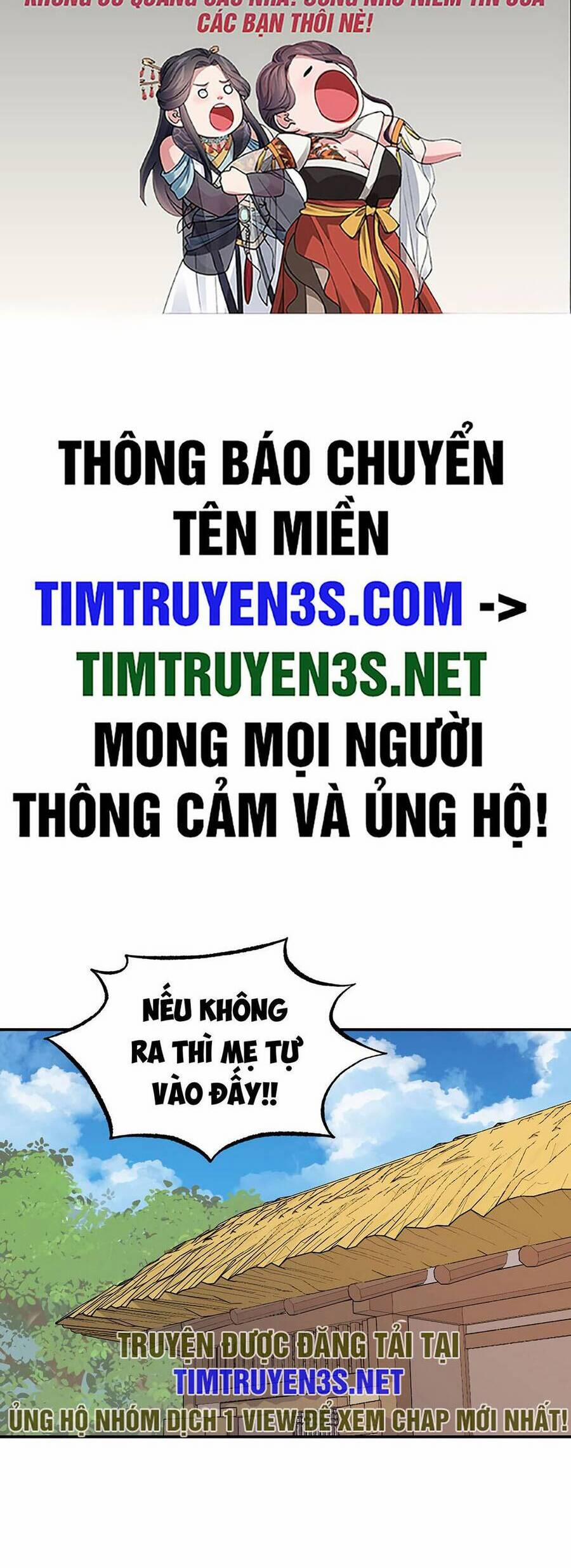 Hổ Đến Chơi Nhà 51 trang 1